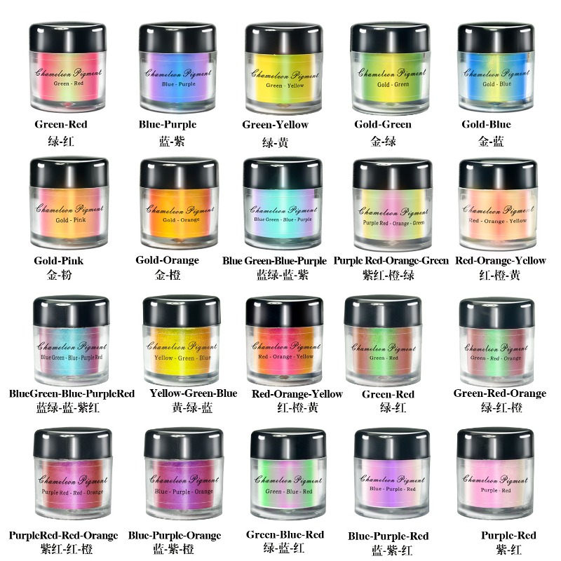 20 цветов, меняющие цвет, пигм – обзор и цена Mica Powder Colorant