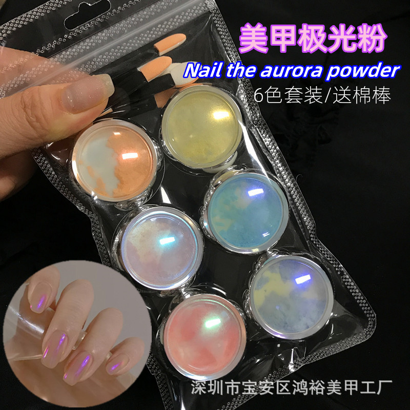 Набор для ногтей Aurora Mermai – обзор и цена Mica Powder Colorant