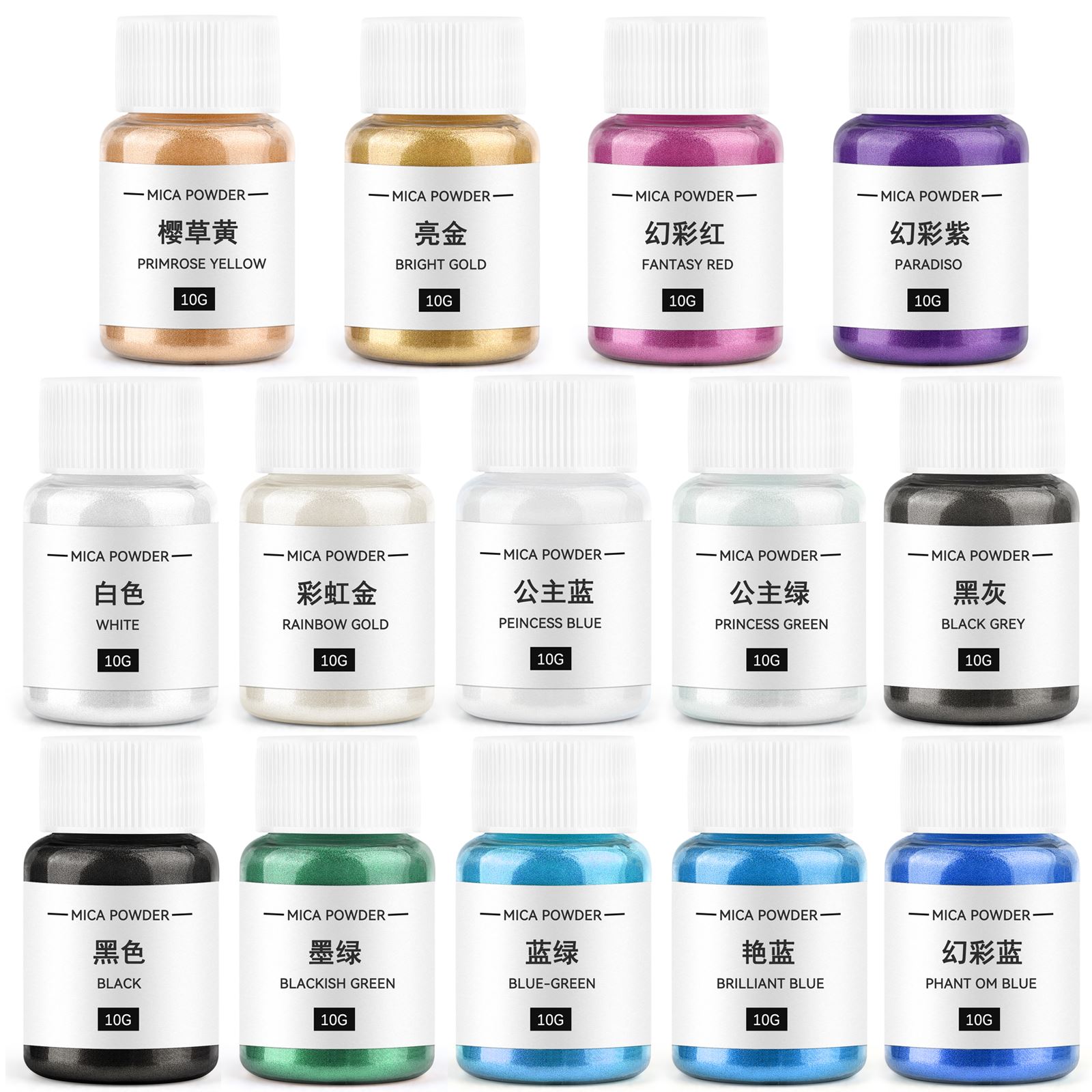 10 г, цветное вещество для све – обзор и цена Mica Powder Colorant